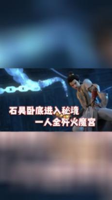 残疾男子摆摊拾荒16年捐出百万(十一):我买东西不开条, 做就做了,“要这些没必要了,有的搬家丢了”