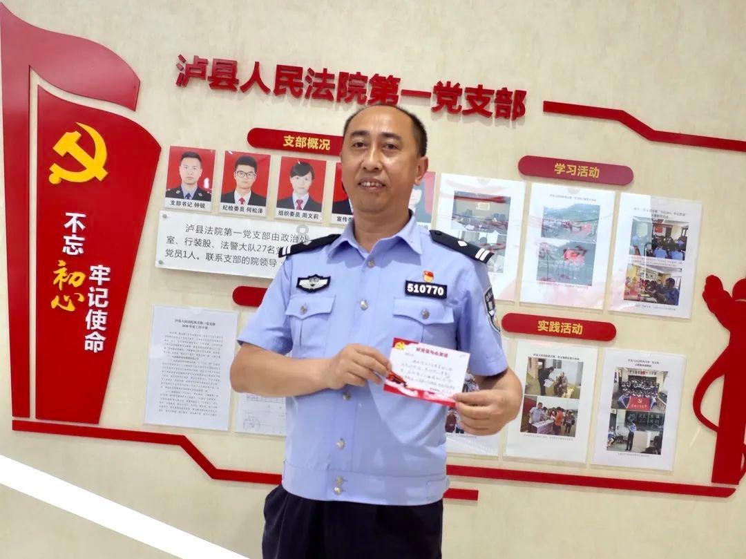 快算数学题